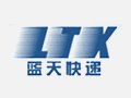 蓝天快递