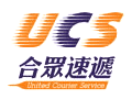 合众速递